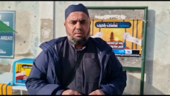 دعوة لأهالي مدينة يافا للمشاركة في حملة "سنشد عضدك بأخيك"